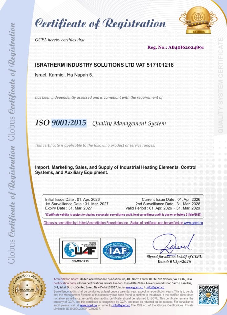 ISO 9001 2015 Certified